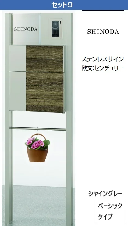 新品未開封ウィルピュア ウィルサーチ‼️ LIXIL | ウィルモダン【2024年版】 | 建材サーチ