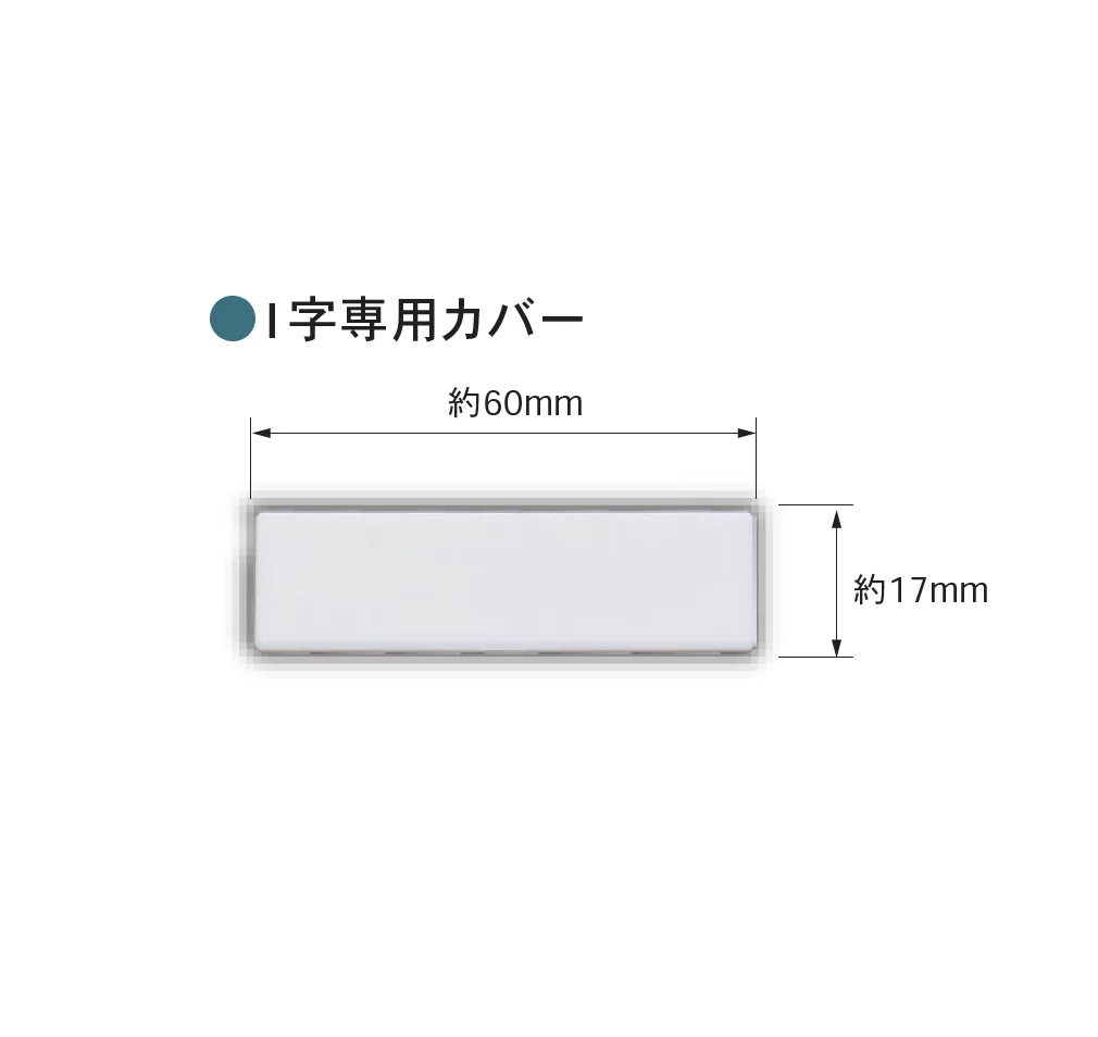 Bullsの「BE-BASEシリーズ」のサブ画像5