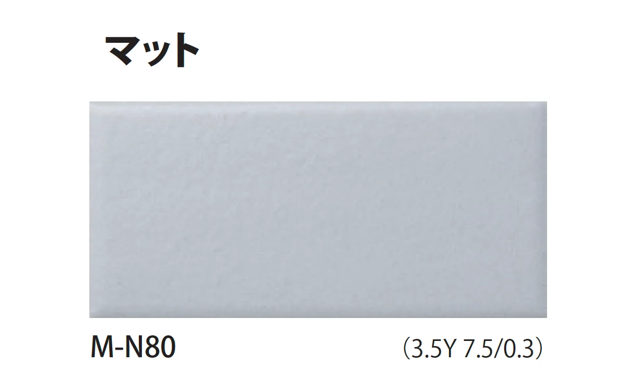 TChicの「モノリスチャート」のサブ画像12