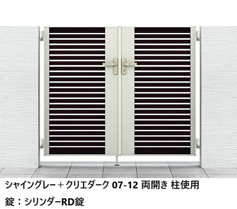 LIXILの「開き門扉AB ウッディYS1型【2025年版】」のサブ画像2