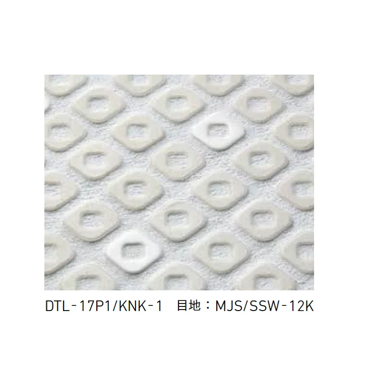 LIXILの「鹿の子」のサブ画像1