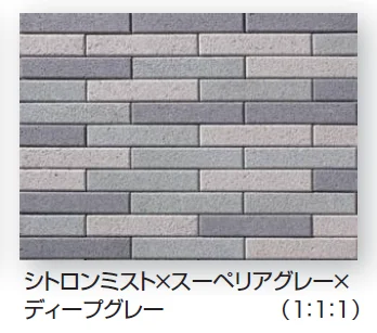 久保田セメント工業の「シイアス【2024年版】」のサブ画像14