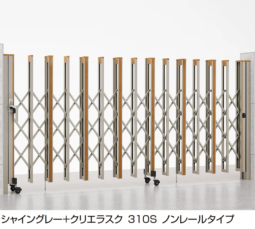 LIXILの「アルシャインⅡ H型 Cタイプ」