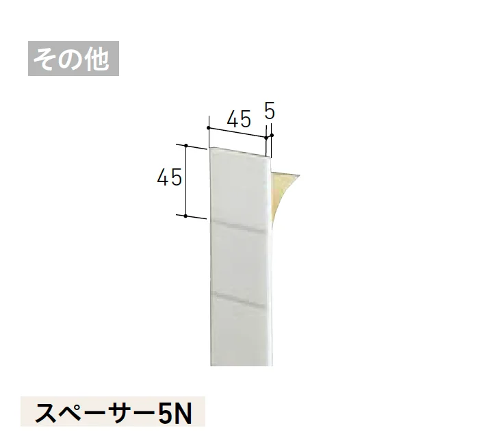 LIXILの「ベルパーチ 副構成部材」のサブ画像28