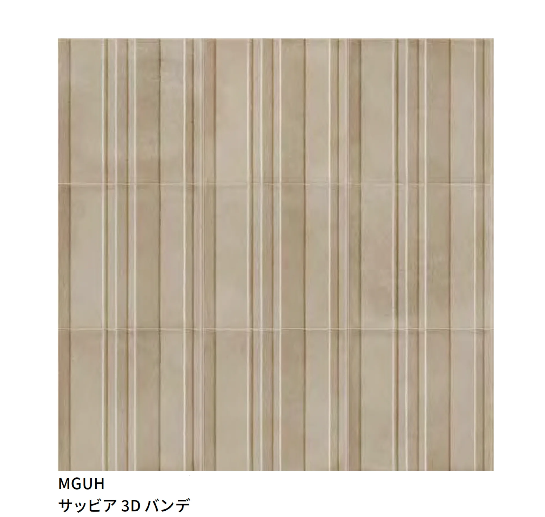 マラッツィ・ジャパンの「アート クラフト」のサブ画像14