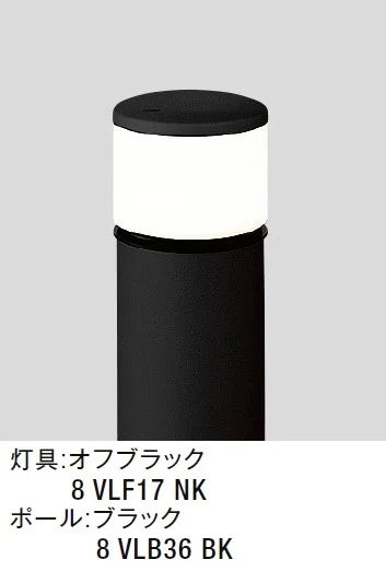 LIXILの「エントランスライト LEK-25型」のサブ画像3
