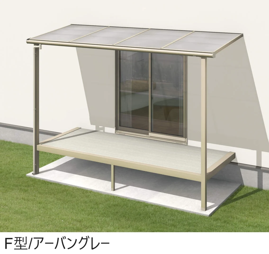 三協アルミの「レボリューA屋根(オルネ ステージタイプ(縁台)用 600タイプ 標準納まり)」のサブ画像2