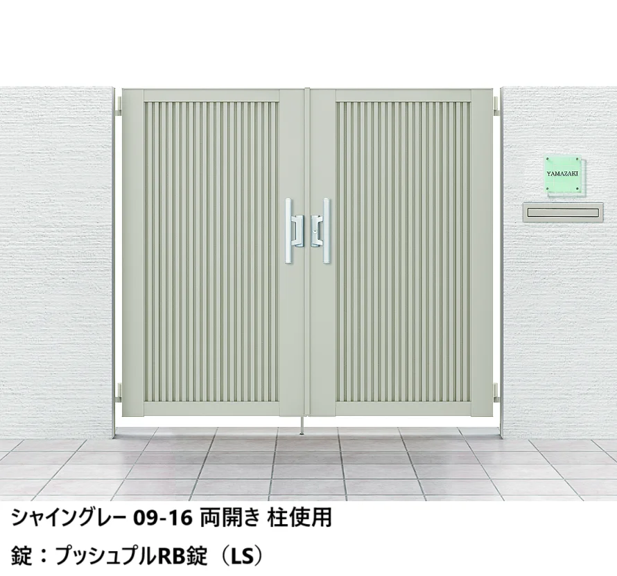 LIXILの「開き門扉AB TM2型【2025年版】」のサブ画像6