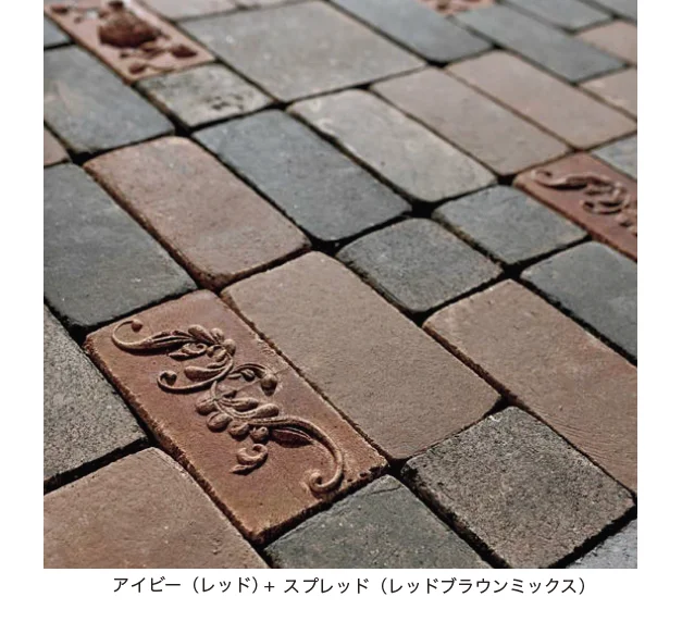 オンリーワンクラブの「アンティークブリックス アートレリーフ」
