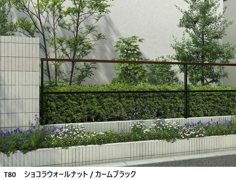 YKK APの「ルシアス フェンスLite A02型　横格子1本【2024年版】」のサブ画像7