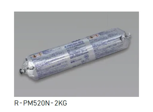 LIXILの「イナメントR-PM520N」