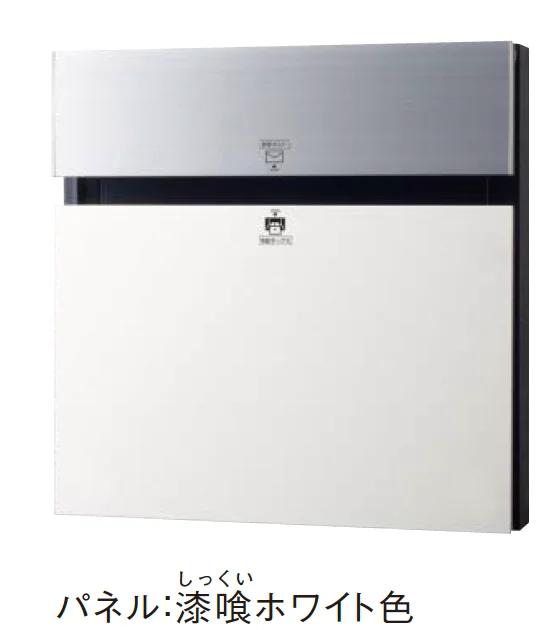 Panasonicの「コンボ-エフ【2024年版】」のサブ画像3