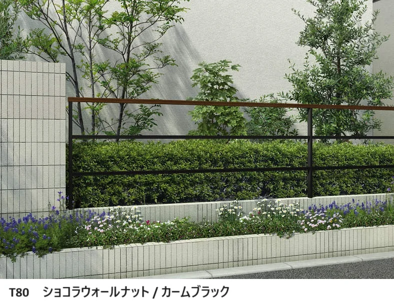 YKK APの「ルシアス フェンスLite A03型　横格子2本【2024年版】」のサブ画像4