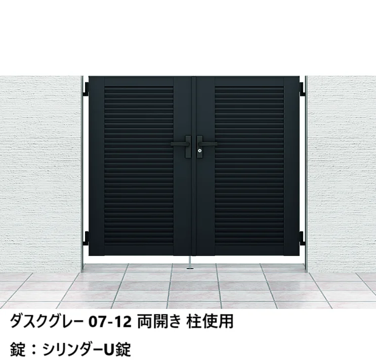 LIXILの「開き門扉AB YM1型【2024年版】」のサブ画像3
