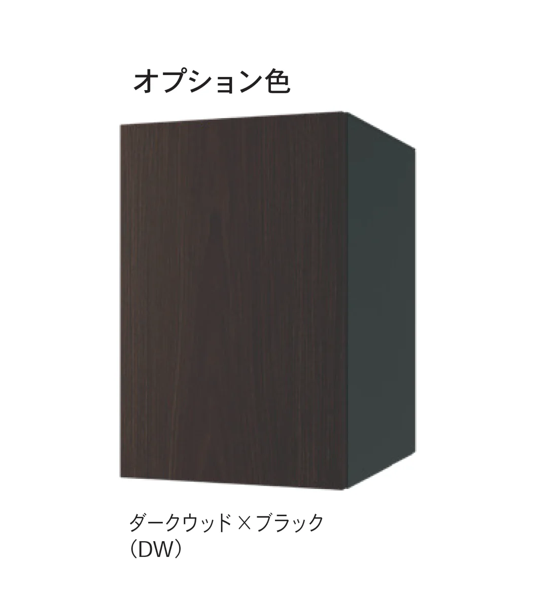 Bullsの「Nasta Box+POST」のサブ画像7