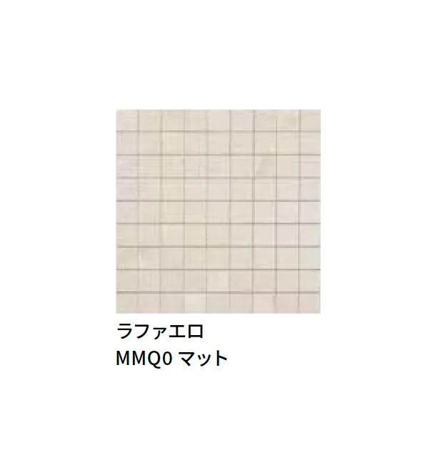 マラッツィ・ジャパンの「オールマーブル」のサブ画像41