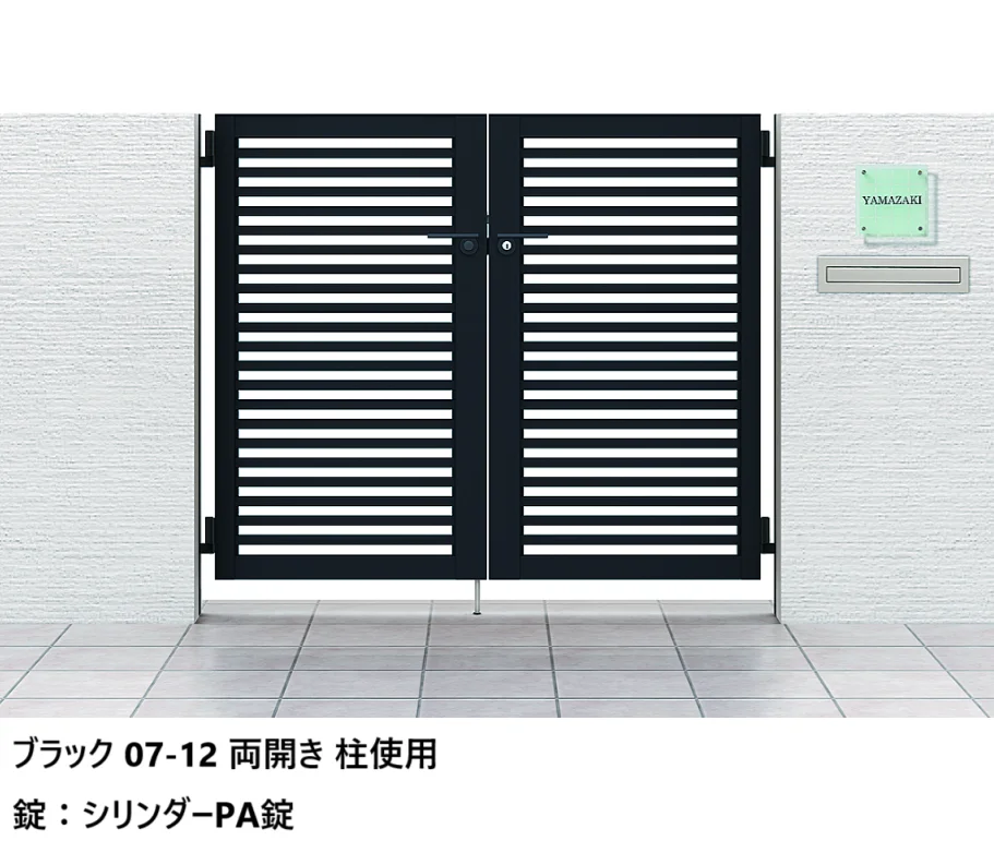 LIXIL | 開き門扉AB YR3型【2024年版】 | 建材サーチ
