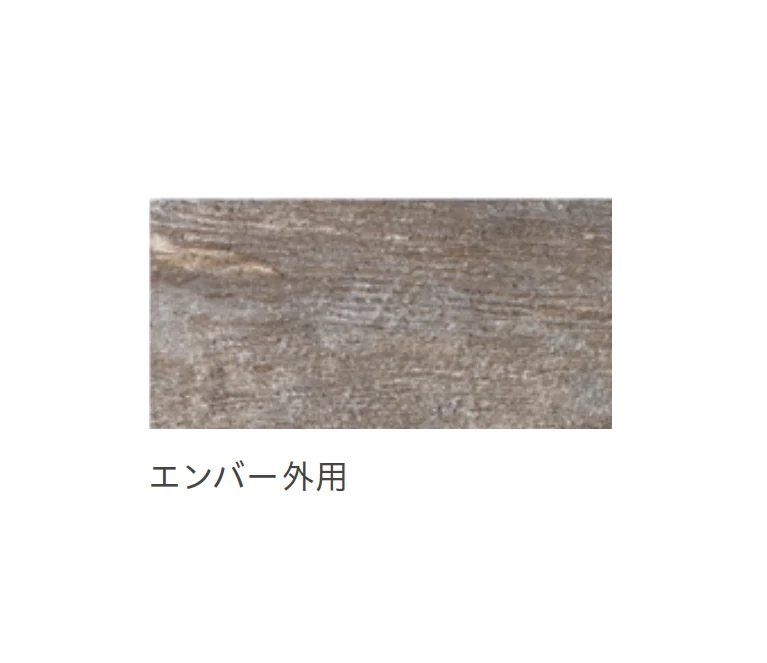 リビエラの「ヌーン【限定品】」のサブ画像3