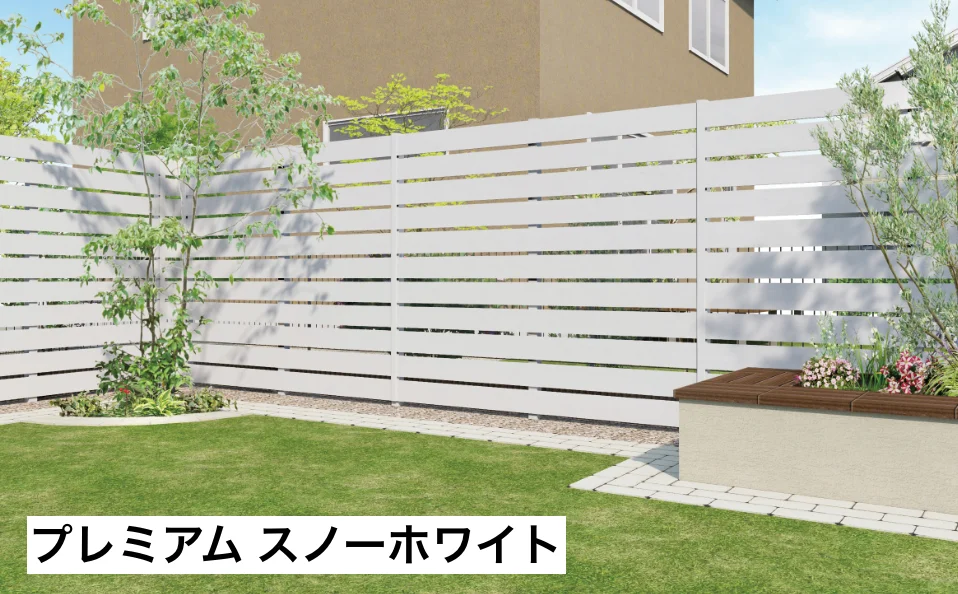 F&Fの「プライスダウン（アルミ柱・マイティウッド プレミアム120板）【2023年版】」のサブ画像5
