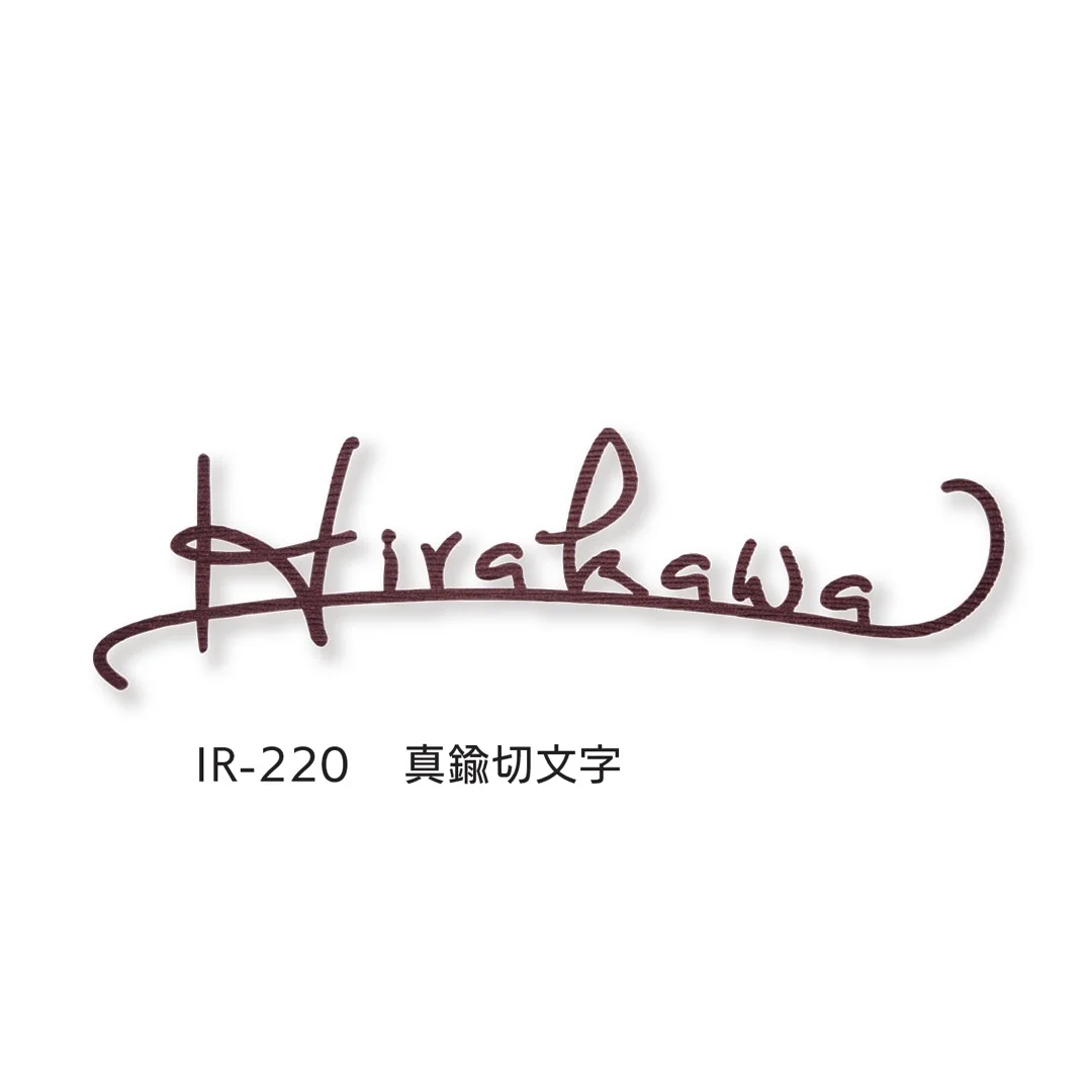 福彫の「カリエ」のサブ画像4