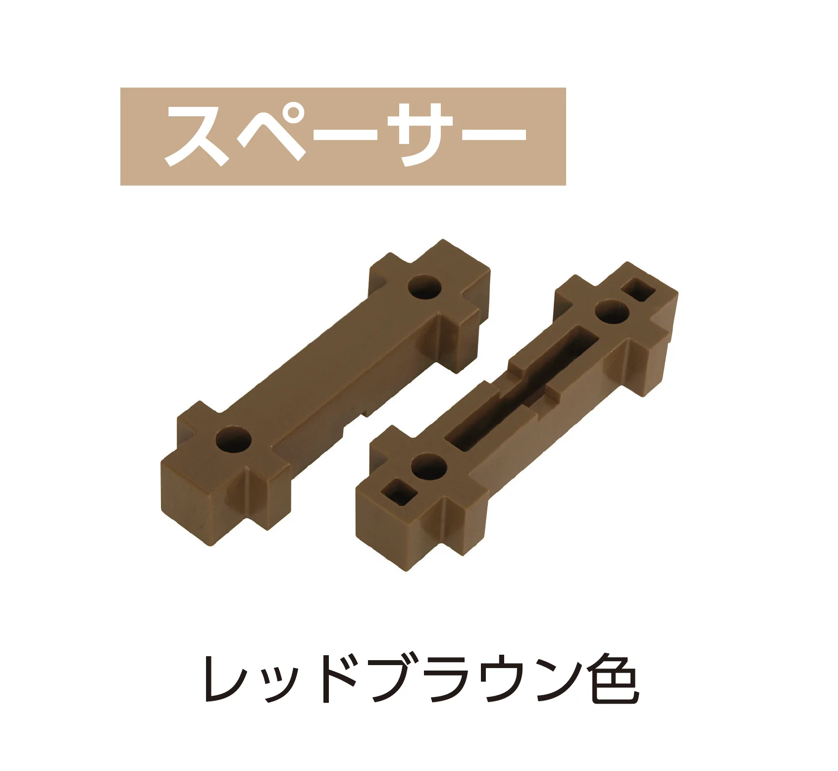 YKK APの「カスタマイズパーツ フェンス材(ポリスチレン発泡樹脂タイプ)」のサブ画像6