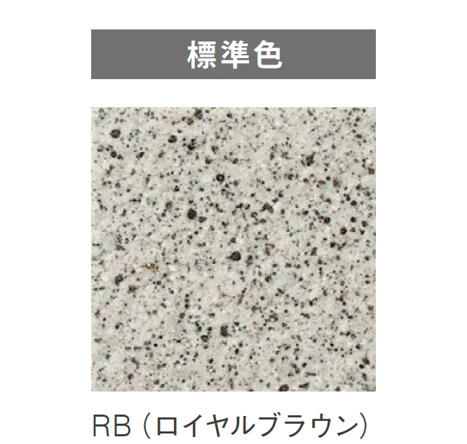 ニットーの「円形シリーズ」のサブ画像3