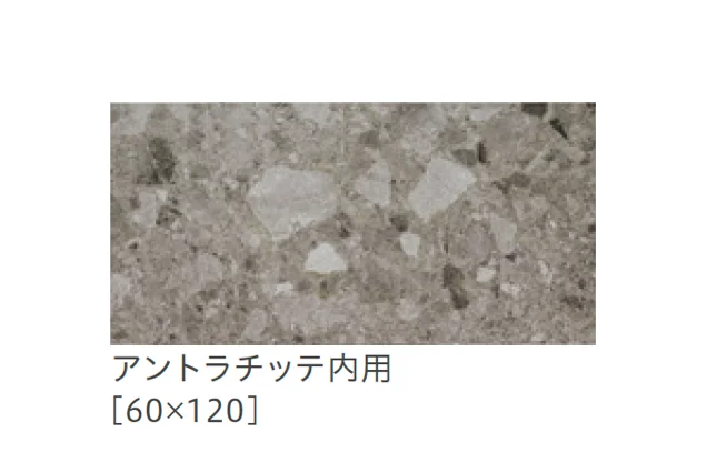 リビエラの「フラメンタ」のサブ画像11