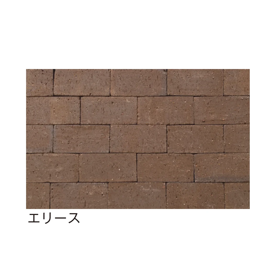 メイクランドの「べイブ」のサブ画像8