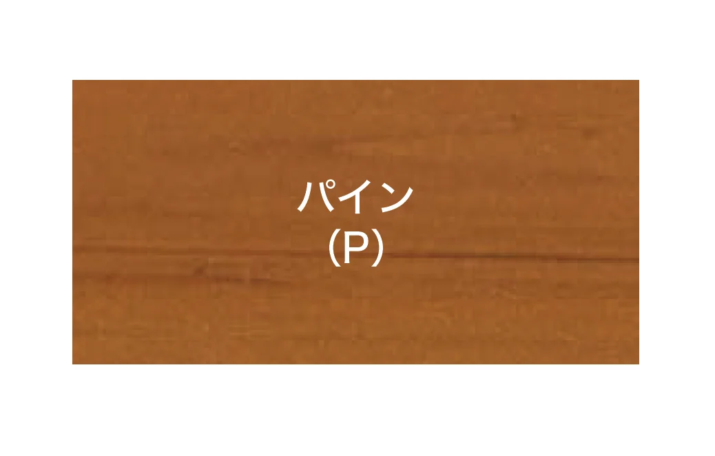 オンリーワンクラブの「ウッディ アール・ピー フェンス【廃番】」のサブ画像12