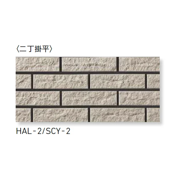 LIXILの「シャインクリスタ」のサブ画像1