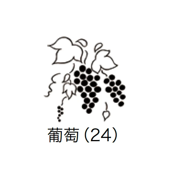 オンリーワンクラブの「デザイン ガラスブロック」のサブ画像10
