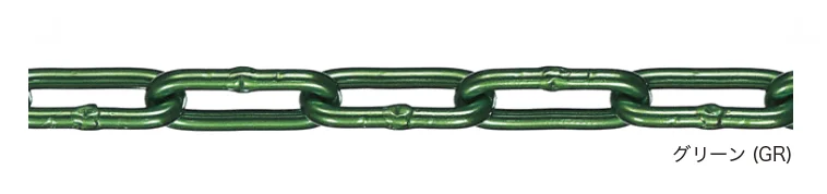 オンリーワンクラブの「アルミカラーチェーン【2025年版】」のサブ画像4