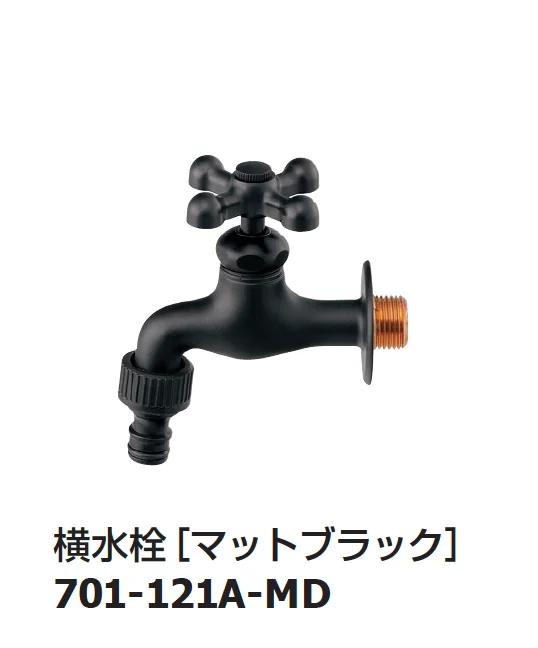ギャザーの「ガーデン用水栓」のサブ画像18