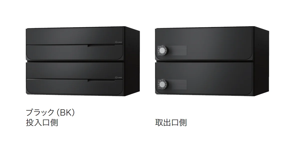 ナスタの「New D-ALL 防滴タイプ 前入後出 MB4302/MB4402 」のサブ画像2