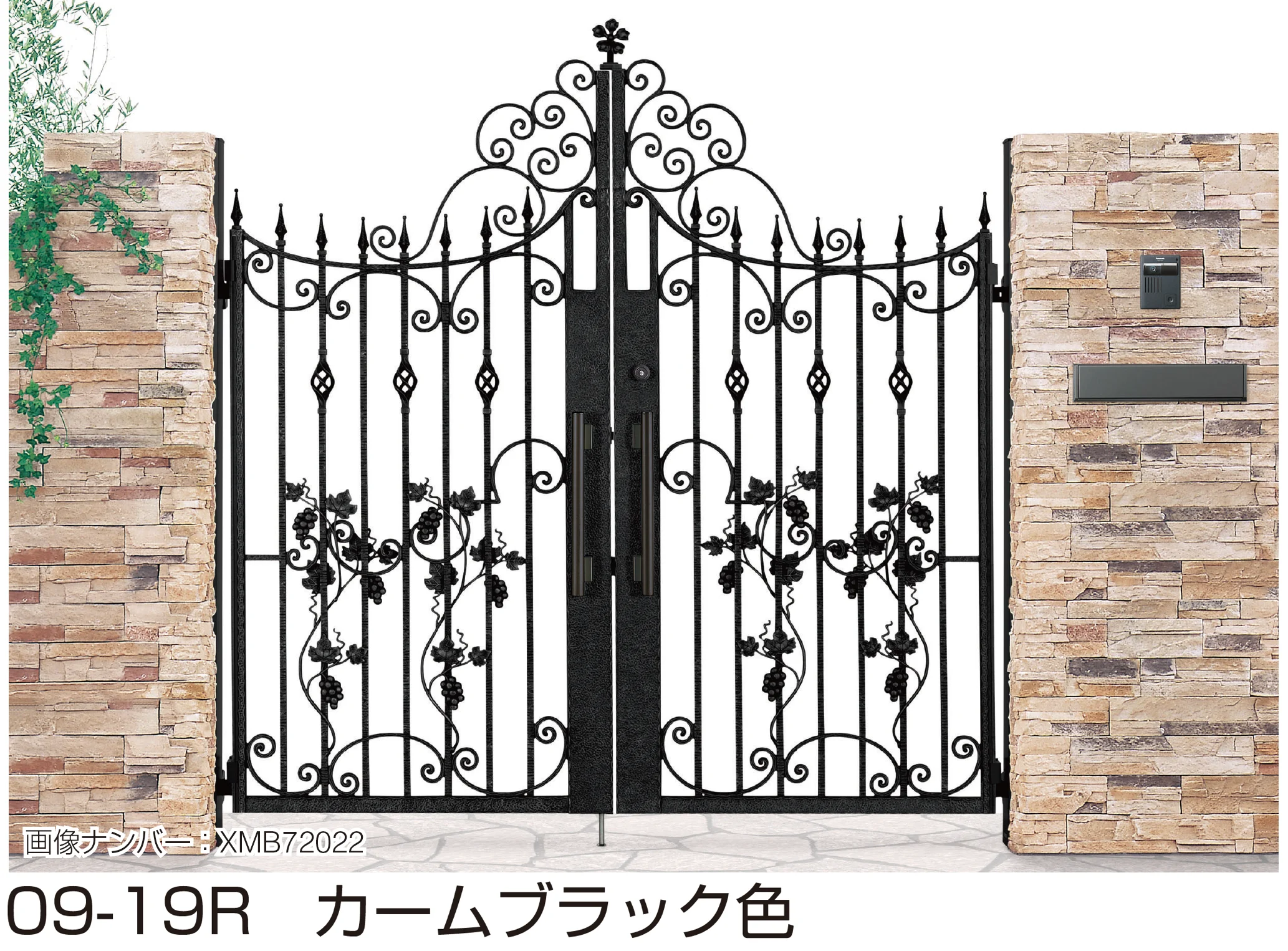 YKK APの「シャローネ 門扉 EA02型」