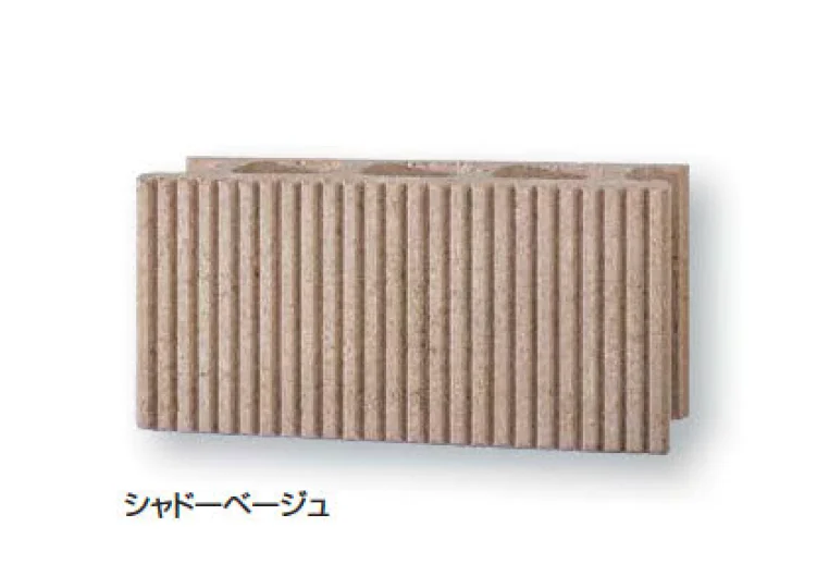 久保田セメント工業の「ストリア」のサブ画像3