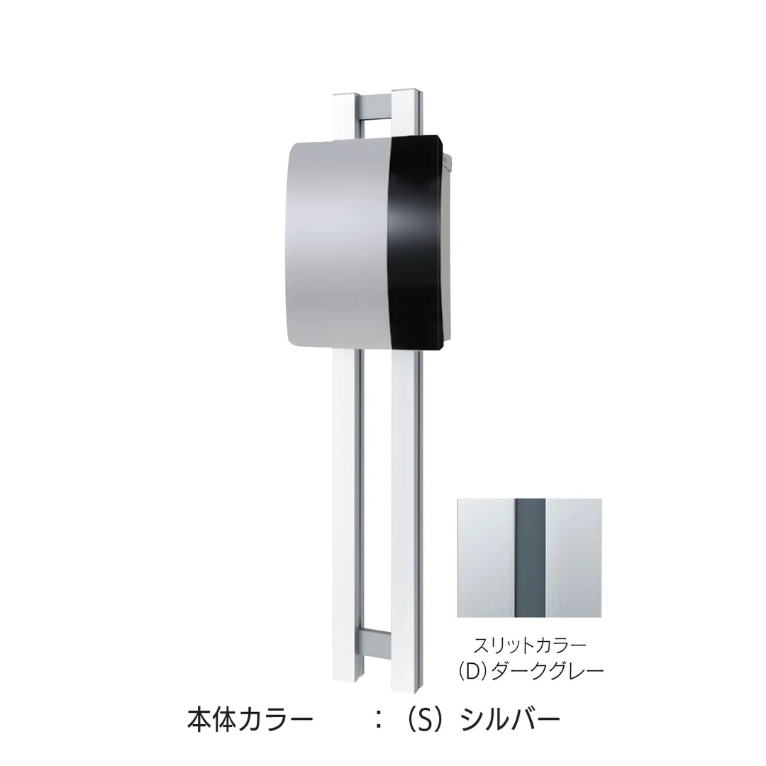 福彫の「ポストスタンド タイプA」のサブ画像1