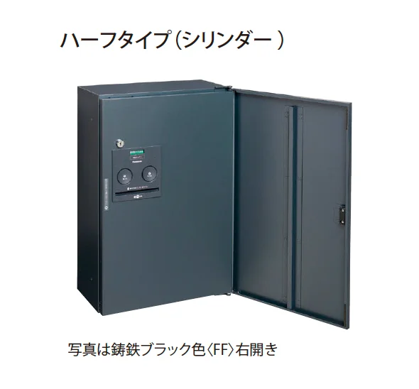 EXDECOの「コンボフラット」のサブ画像1