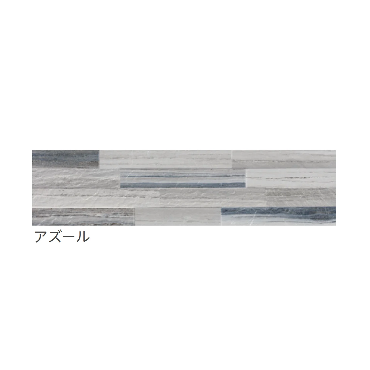 リビエラの「パリッサンドロ【限定品】」のサブ画像4