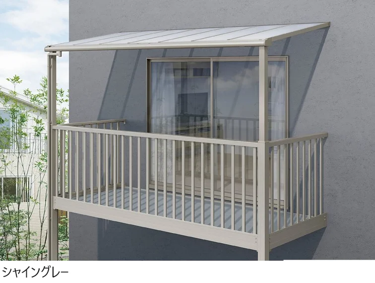 LIXILの「テラスVS F型 ビューステージ/Hスタイル屋根タイプ」