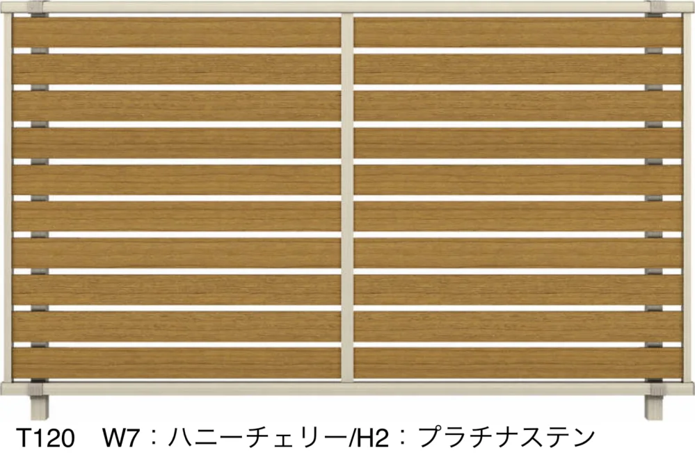 YKK APの「ルシアス フェンスH06R型 横スリット【2023年版】」のサブ画像6