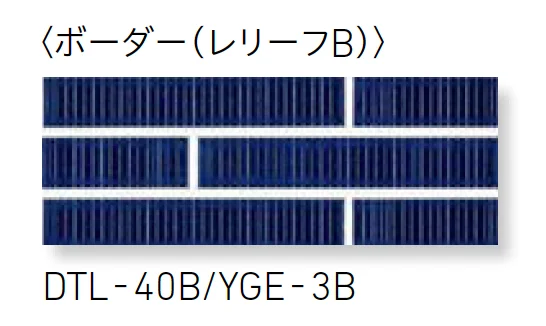 LIXILの「釉かげ」のサブ画像4