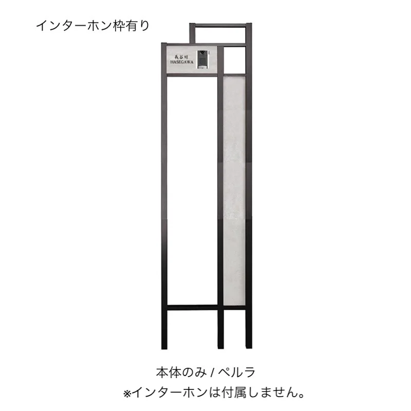 オンリーワンクラブの「プラスフレーム ラミナム」のサブ画像5