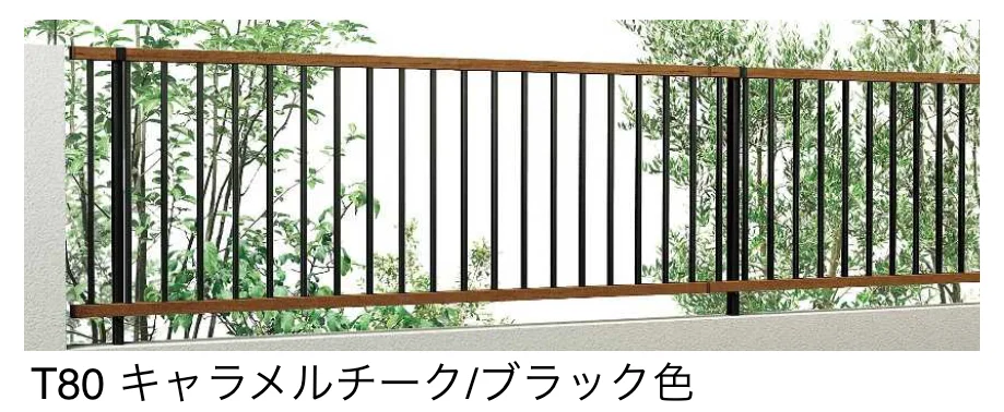 YKK APの「ルシアス フェンス TB3H型 たて格子【2025年版】」