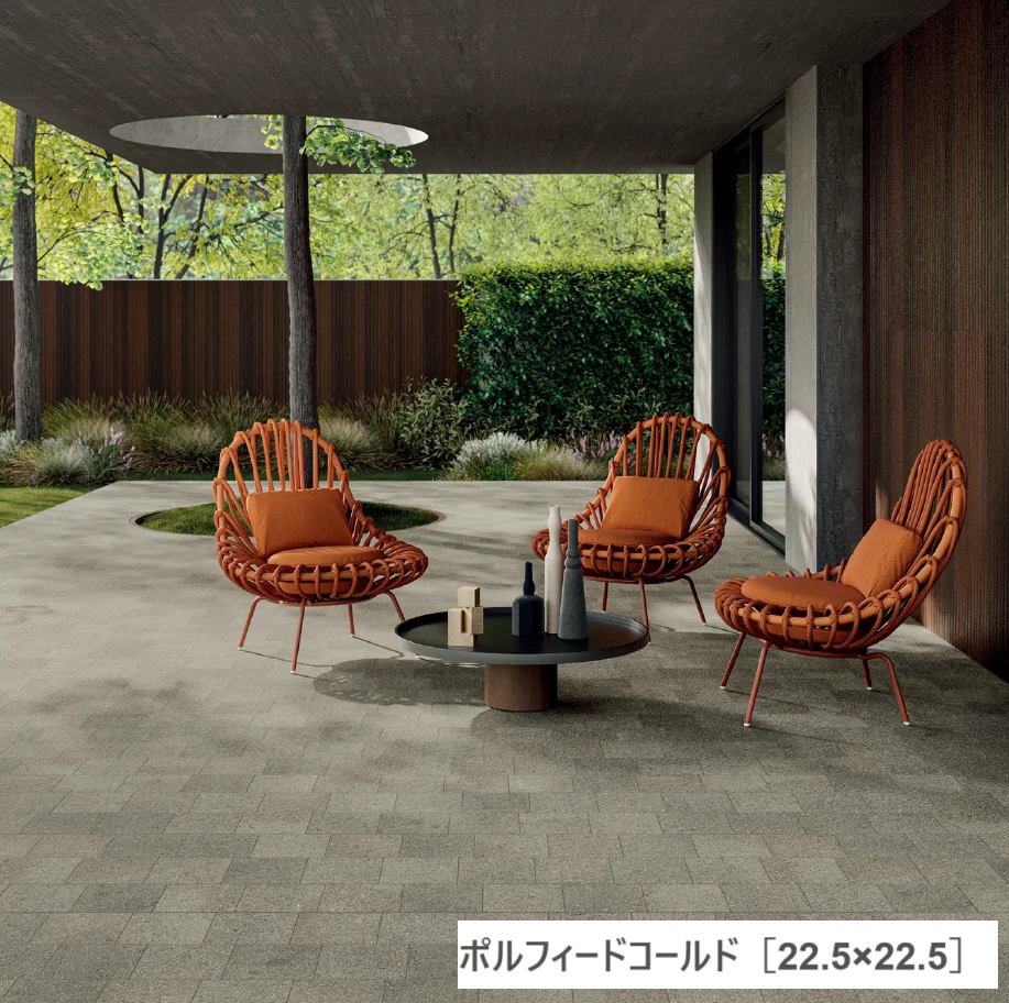 リビエラの「ライムス【2023年版】」