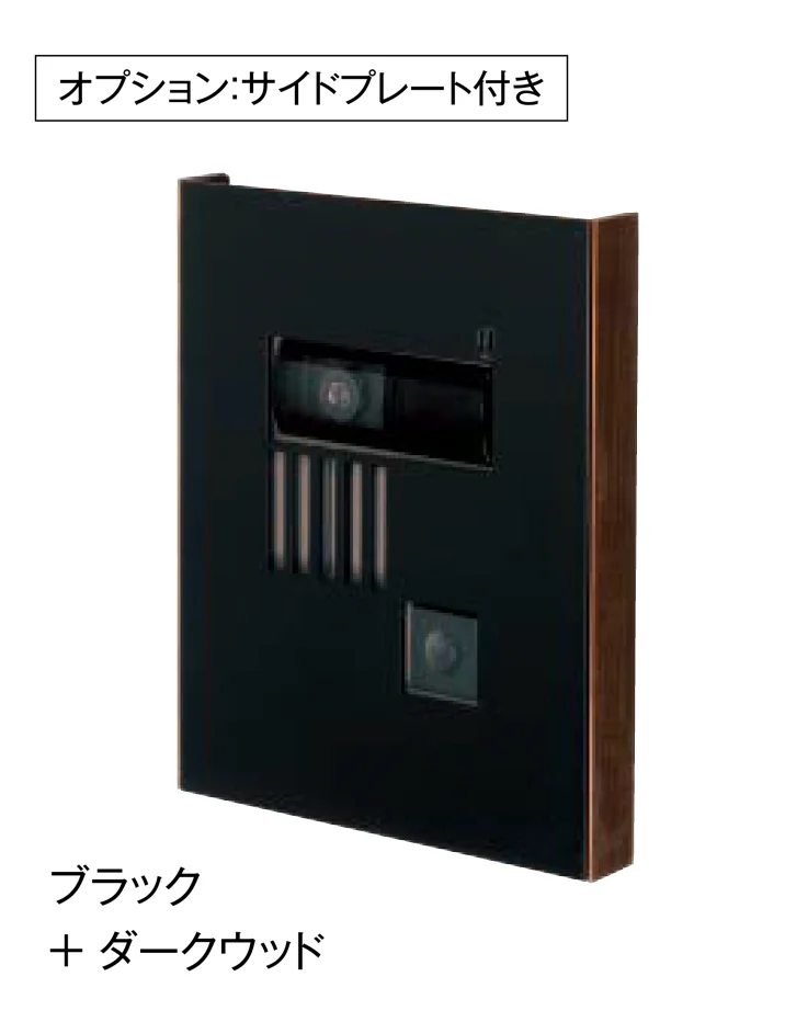 東洋工業の「シルドア」のサブ画像4
