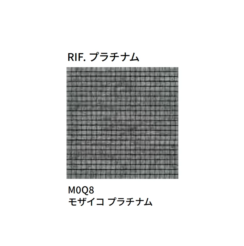 マラッツィ・ジャパンの「マイストーン クォーツサイト」のサブ画像8