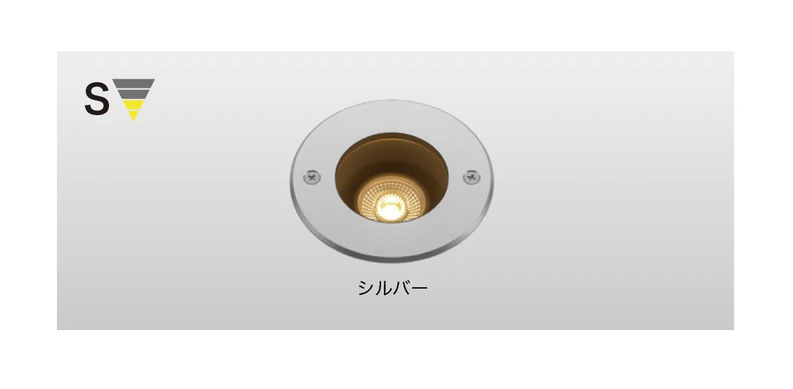 ゆとりの「オルテック」のサブ画像2