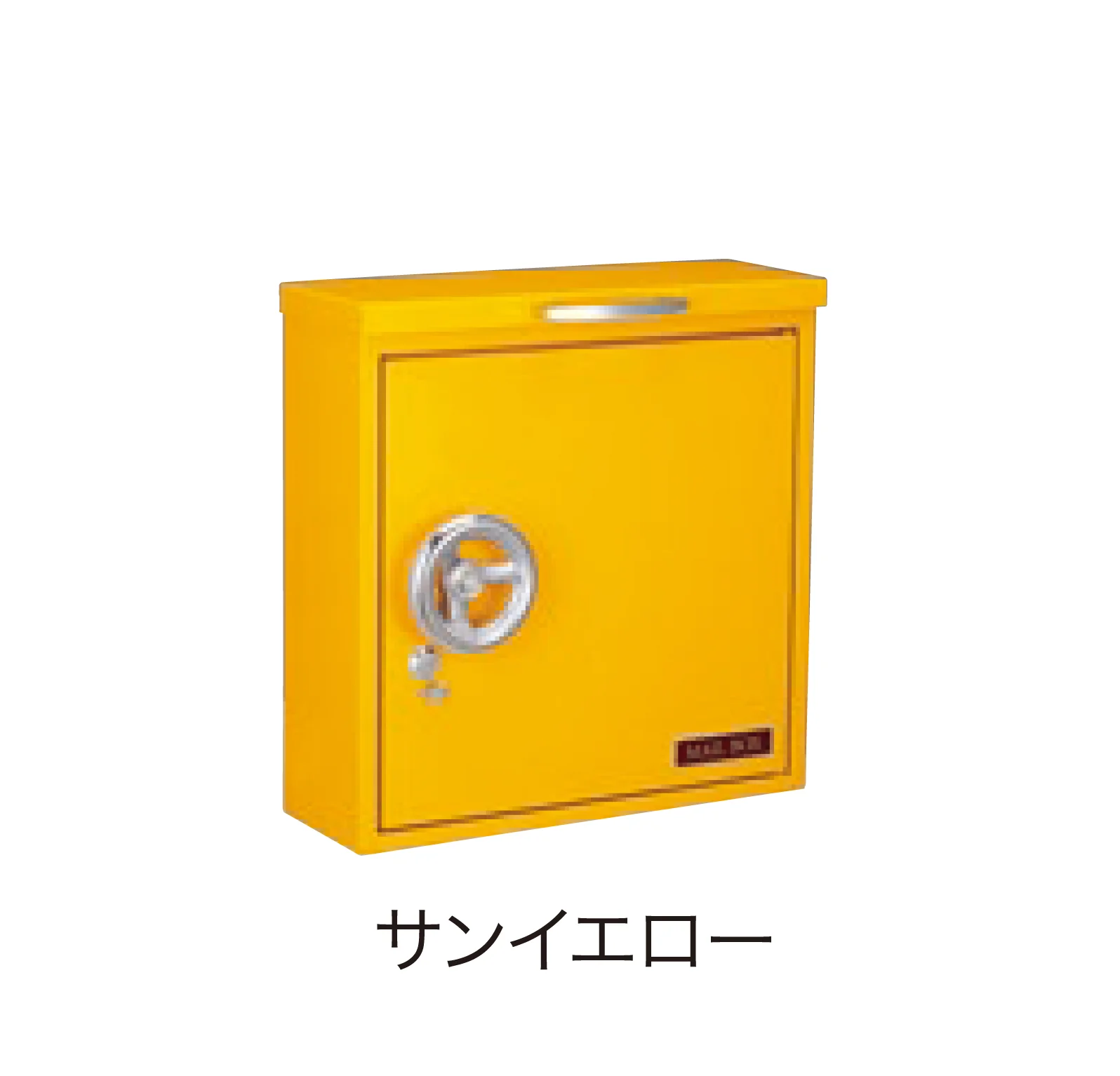ゆとりの「Hatch ハッチ」のサブ画像2