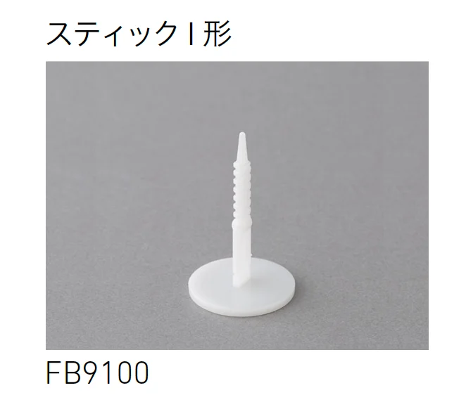 LIXILの「トップフィット」のサブ画像1